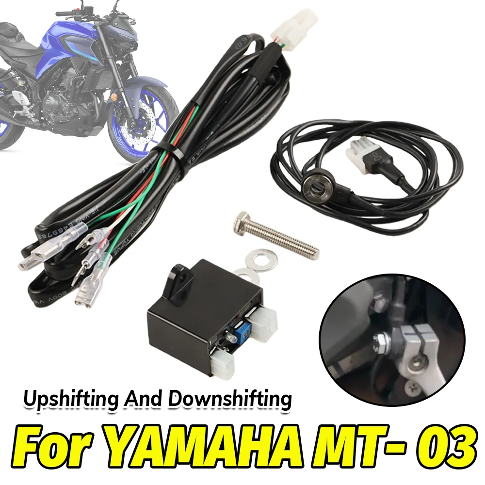 Motorcycle Gear Quick Shifter - Для YAMAHA MT03 MT-03 2016-2025 2024: