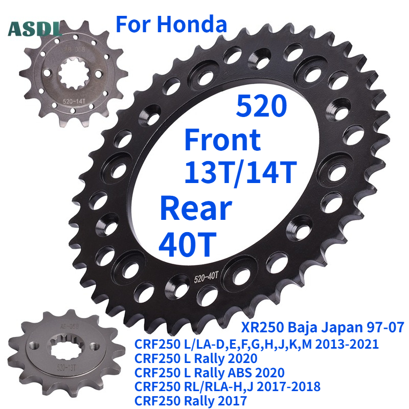 Motorcycle Gear Japan - 520 13T 14T мотоциклетная передняя задняя