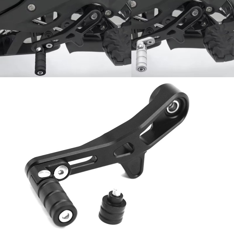 Motorcycle Gear Quick Shifter - Мотоциклетный рычаг переключения передач, регулируемый рычаг