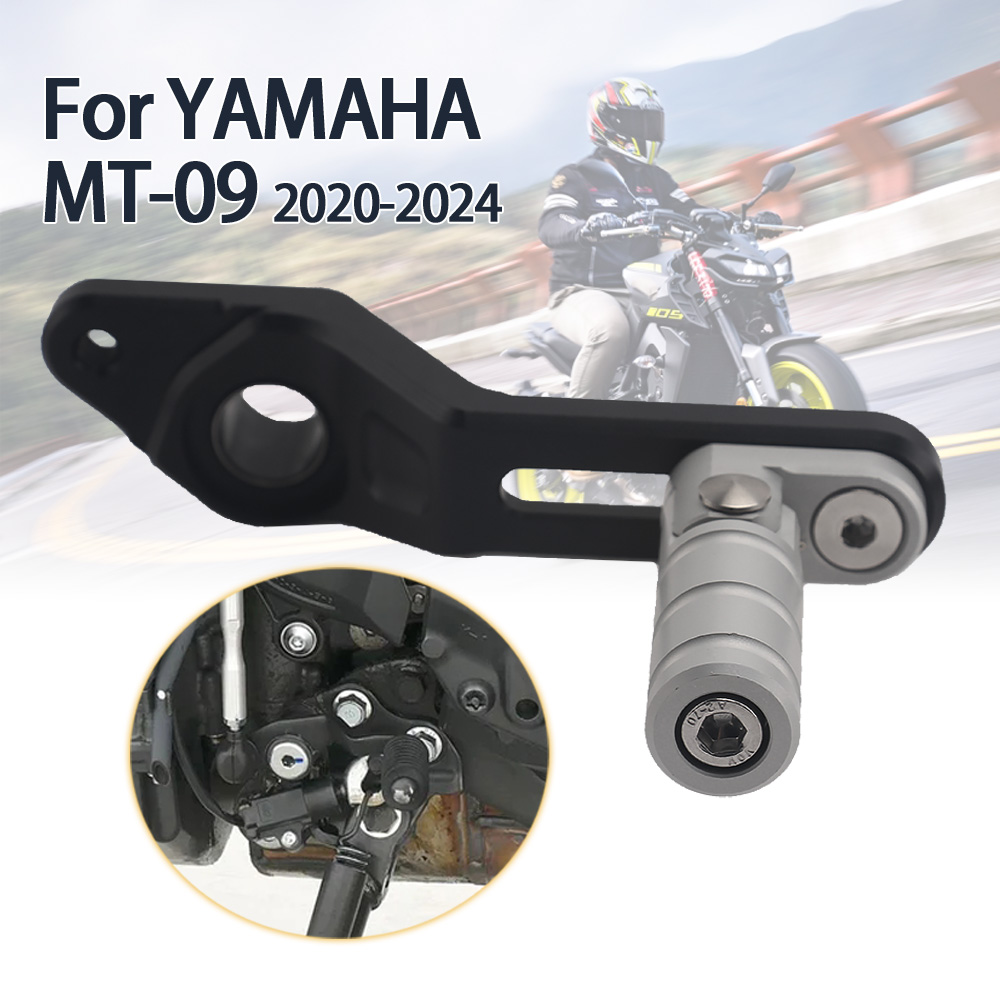Motorcycle Gear Guide - Мотоциклетные аксессуары, Регулируемый складной рычаг переключения