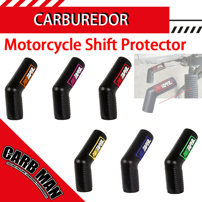 Motorcycle Gear Guide - Универсальный защитный чехол для рычага переключения