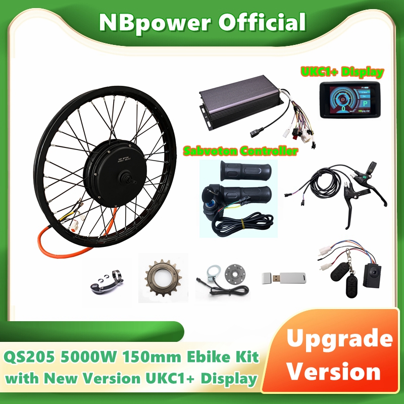 Motorcycle Gear Hub - NBpower/QS205 5000 Вт V3 150 мм