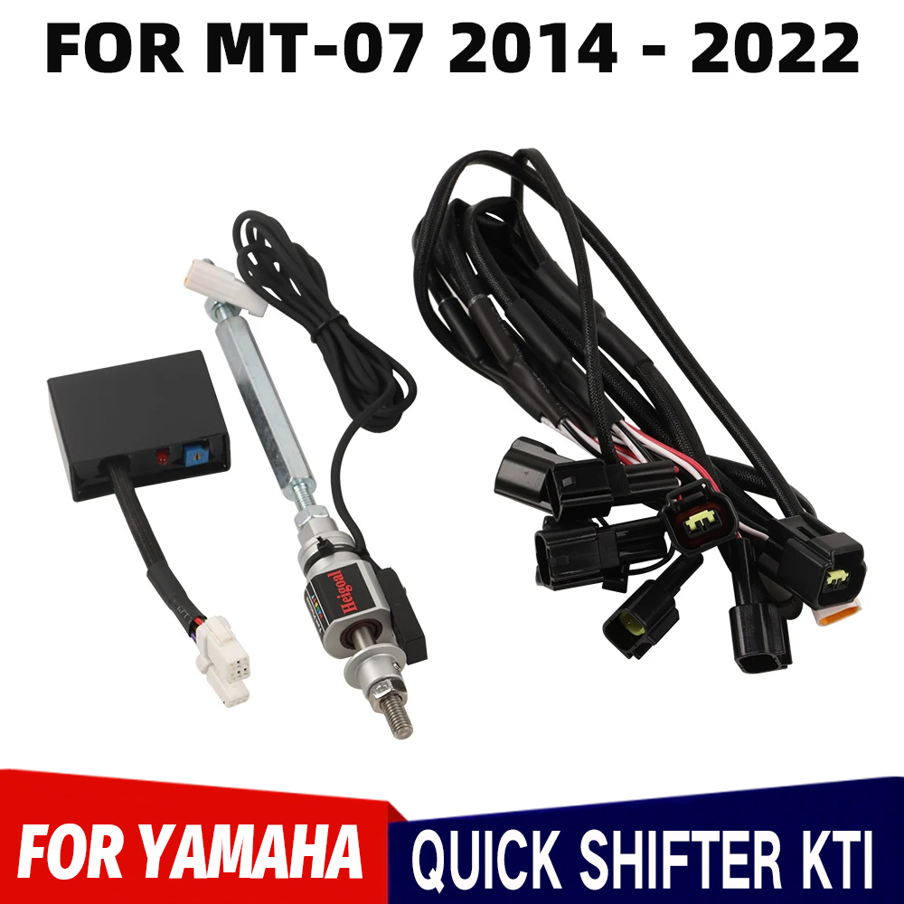 Motorcycle Gear Quick Shifter - Для мотоциклов YAMAHA MT07 MT 07