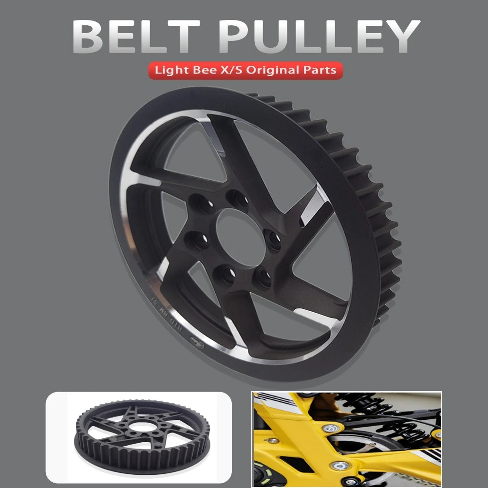 Gear X Motorcycle - Оригинальные детали для Surron светильник Bee