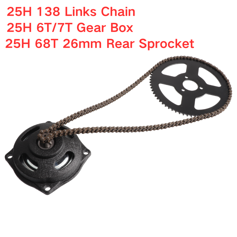 Motorcycle Gear Tidy - Цепь 25H 138 звеньев с коробкой