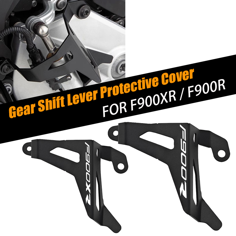 Motorcycle Gear Quick Shifter - Защитный рычаг переключения передач для BMW