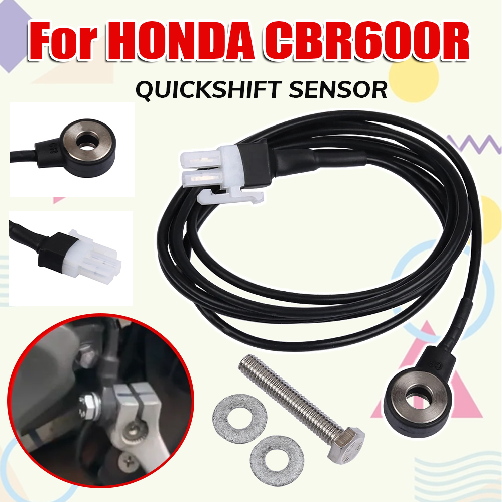 Motorcycle Gear Quick Shifter - Датчик быстрого переключения передач (квикшифт) для