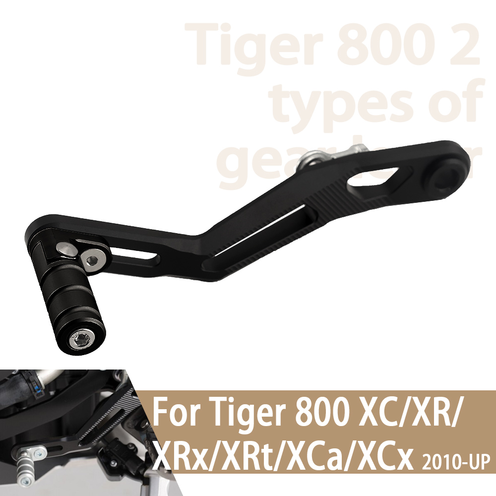 Motorcycle Gear Guide - Подходит для мотоцикла Tiger 800 XC