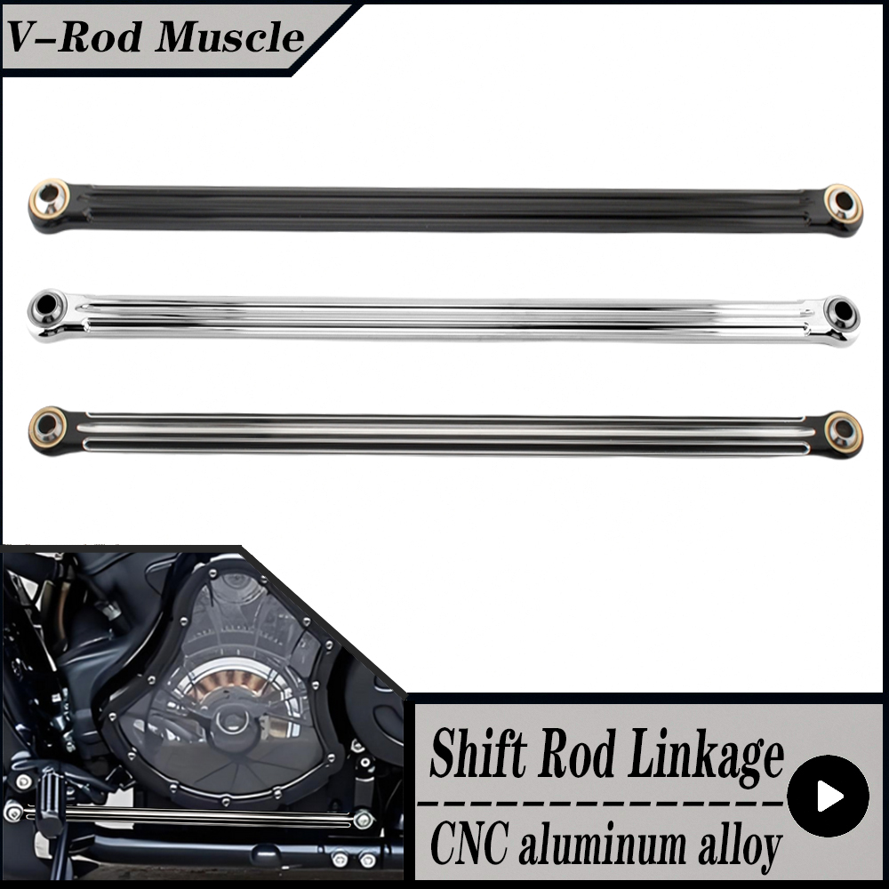 Motorcycle Gear Linkage Rod - Для Harley Davidson V-Rod Muscle 2002-2017
