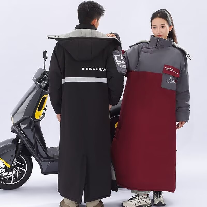 Motorcycle Gear Jacket - Цельный мотоциклетный костюм с флисовой подкладкой,