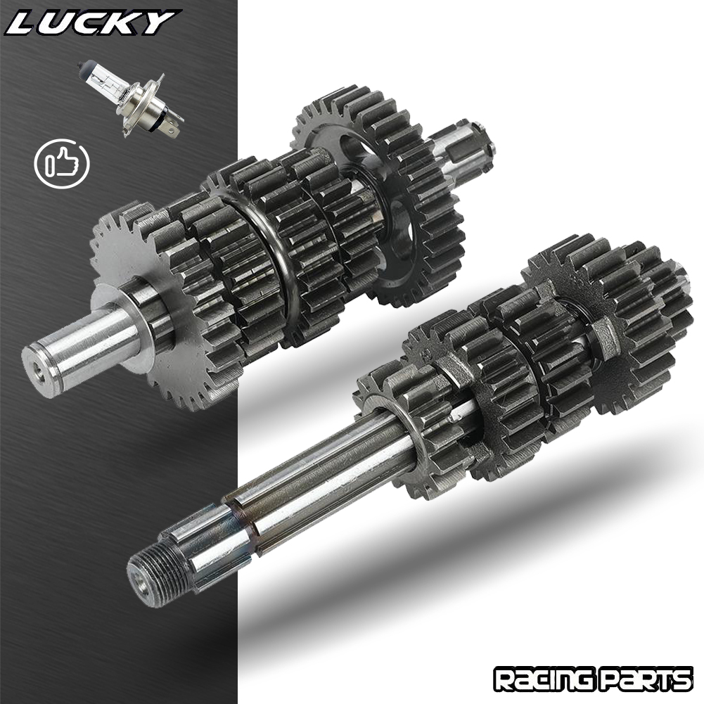 Motorcycle Gear Tidy - 190cc мотоциклетная коробка передач, комплект главного