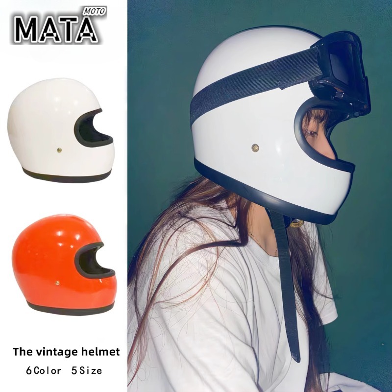 Motorcycle Gear Japan - Винтажный мотоциклетный шлем, японский технический стекловолоконный