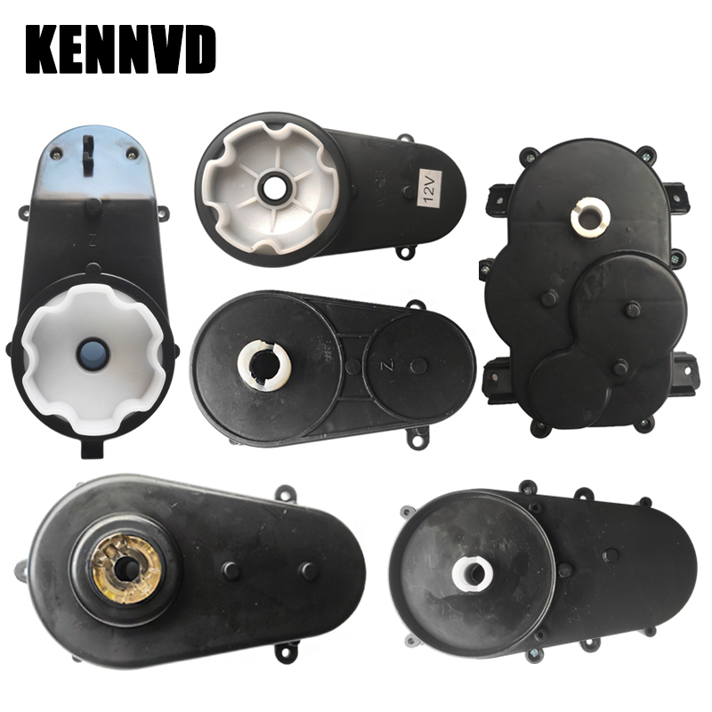 Motorcycle Gear Tidy - 6V 12V 24V Детская электрическая езда