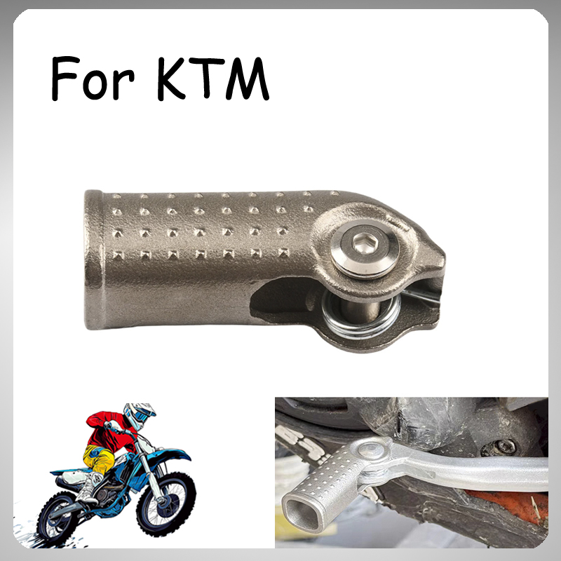 Motorcycle Gear Guide - Оригинальный наконечник рычага переключения передач из