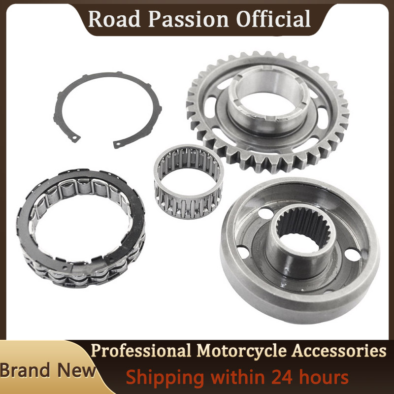 Комплект сцепления для HONDA T – обзор и цена Gear X Motorcycle