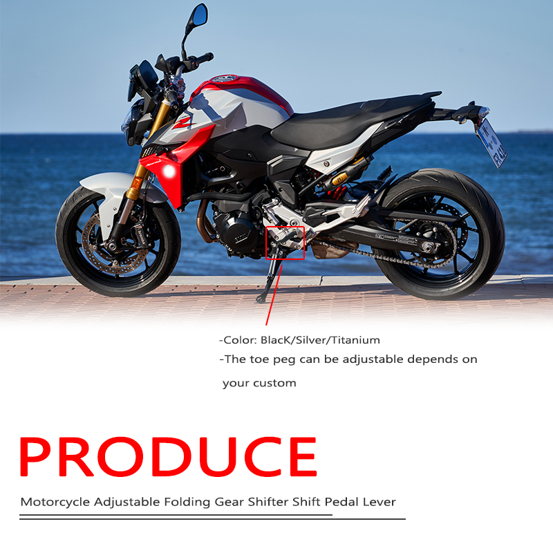 Регулируемый складной рычаг пе – обзор и цена Motorcycle Gear Guide