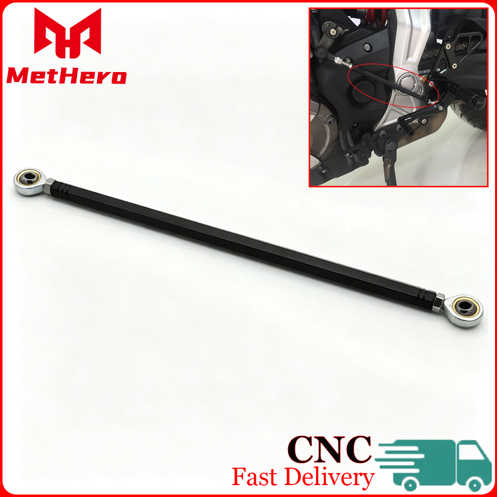 Мотоциклетная задняя подножка  – обзор и цена Motorcycle Gear Linkage Rod