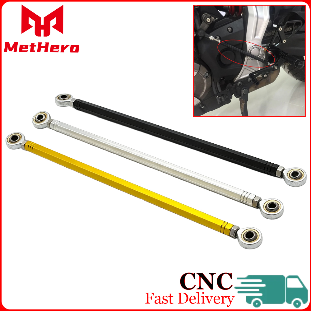Мотоциклетная задняя подножка  – обзор и цена Motorcycle Gear Linkage Rod