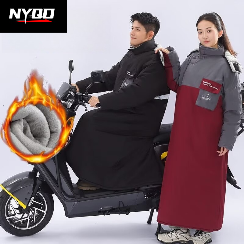 Цельный мотоциклетный костюм с – обзор и цена Motorcycle Gear Jacket