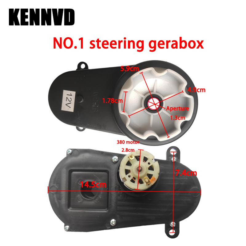6V 12V 24V Детская электрическ – обзор и цена Motorcycle Gear Tidy