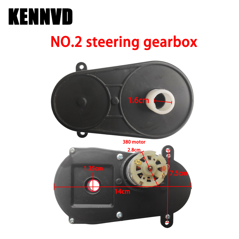 6V 12V 24V Детская электрическ – обзор и цена Motorcycle Gear Tidy